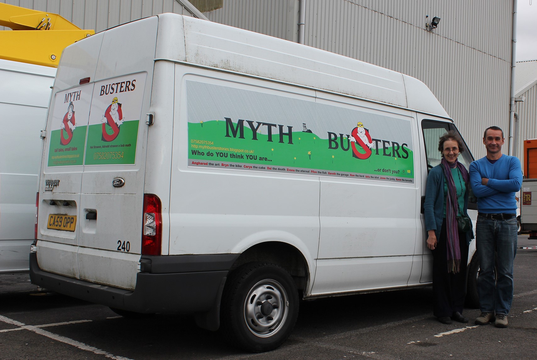 Mythbusters Van with Matt and Katrina